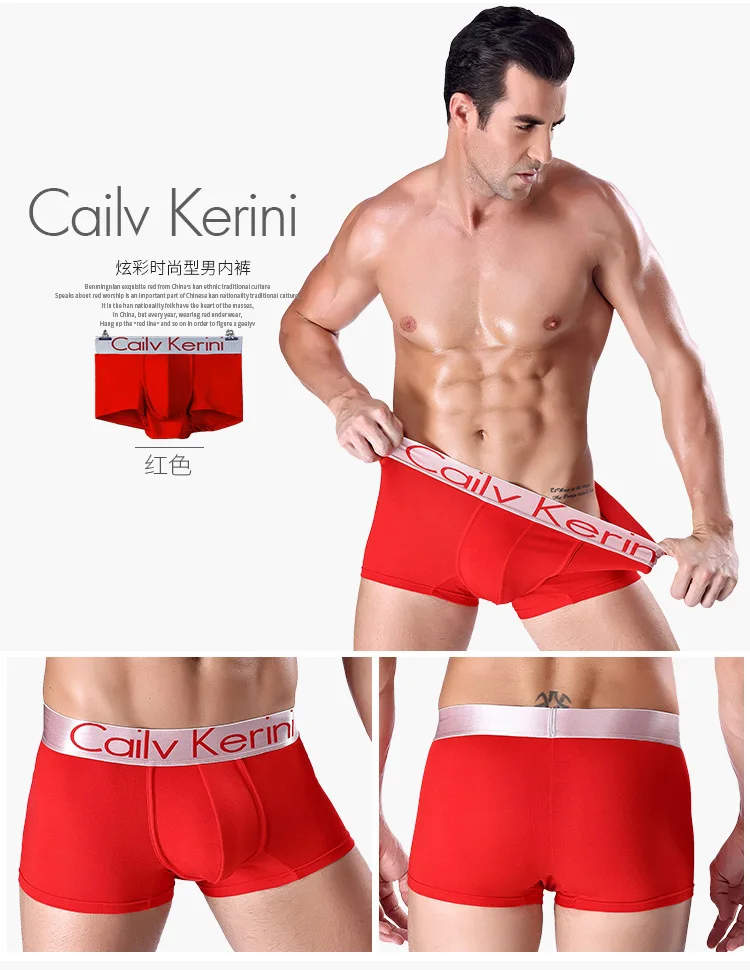 

Contact Me Can Choose the Matching Any Color 3 Pieces Hot Sell Men's Sexy Underpants Mid Waist Modal Boxer Shorts Men Shorts