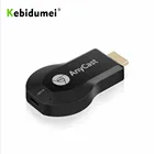 Kebidumei M2 Plus для Miracast беспроводной 1080p ТВ-адаптер Wifi Дисплей приемник ключ для ПК телефона PK G2