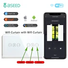 BSEED WI-FI шторы Настенные переключатели Smart Tuya Управление сенсорные выключатели двойная ненесущая стена переключатели Google Alexa Home приложение Smart Life