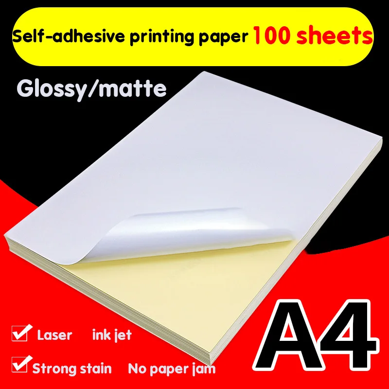 100 A4 белый струйный лазерный принтер, бумага для рукоделия, копировальная наклейка, этикетка, наклейка, глянцевая матовая бумага, толстая пе...