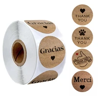 500pcsroll kraft paper spanish gracias thank you sticker labels for envelope sealing wedding party decoration stationery supply
