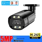 AHD 5 Мп SONY IMX 335 наружная камера видеонаблюдения, водонепроницаемая инфракрасная светодиодная камера для домашней безопасности, внешняя AHD-камера