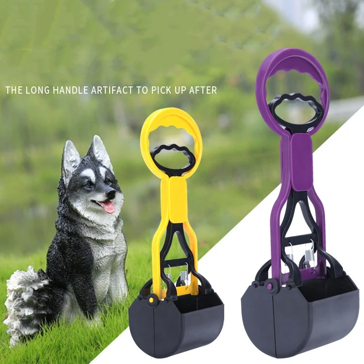 1 шт. Pet Pooper Scooper с длинной ручкой захват, совок для уборки собачьих экскрементов для уборки животных отходы для собак щенков кошек отходы для уборки уличных инструментов
