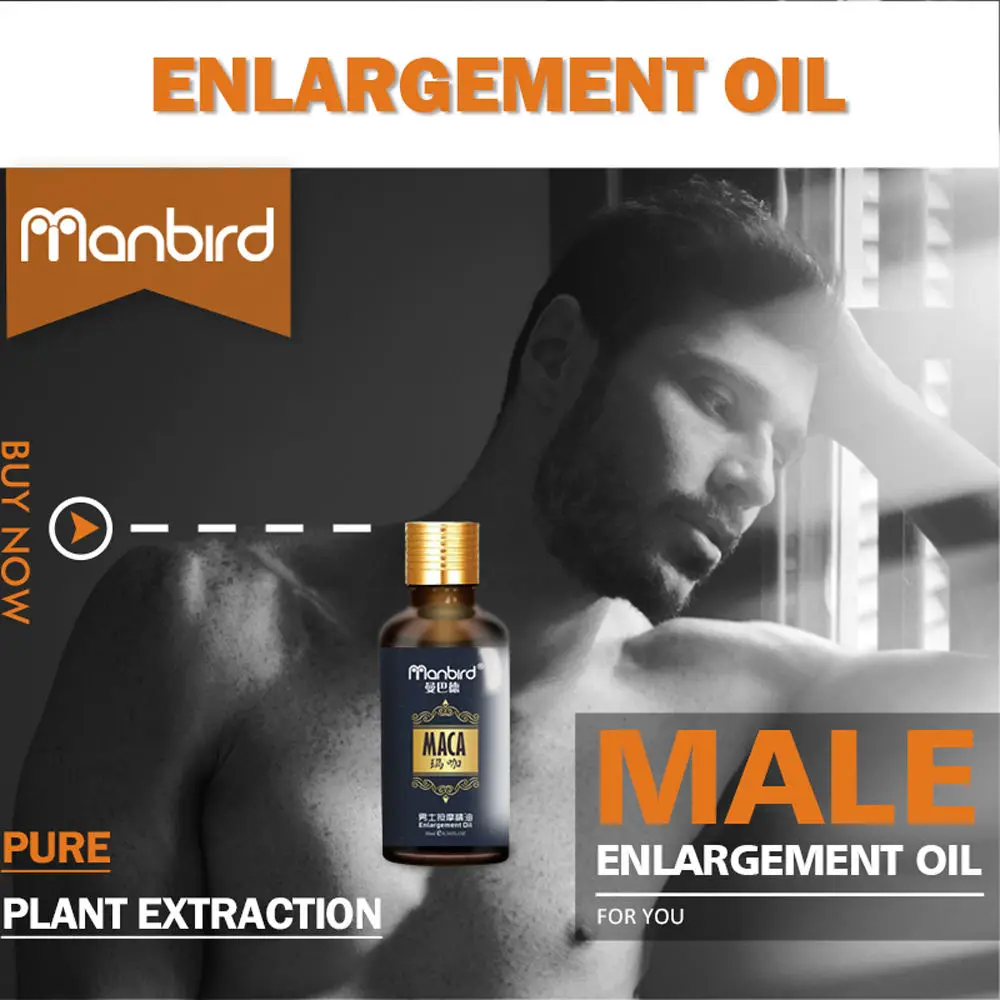 Manbird взрослые мужские Enlarg усилители ухода за эрекционным пенисом утолщение