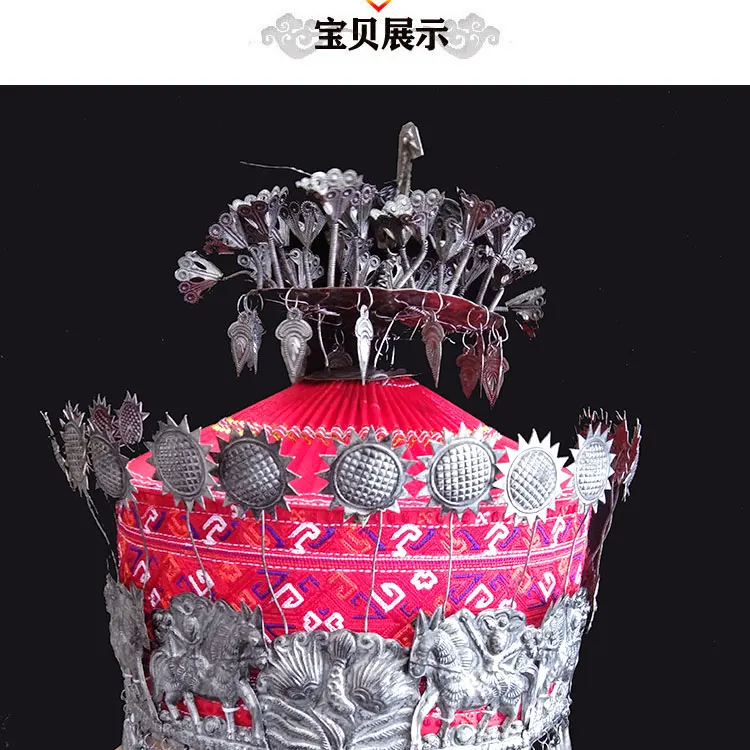 Женская антикварная ретро-обработанная ручная работа Этническая мода Miao