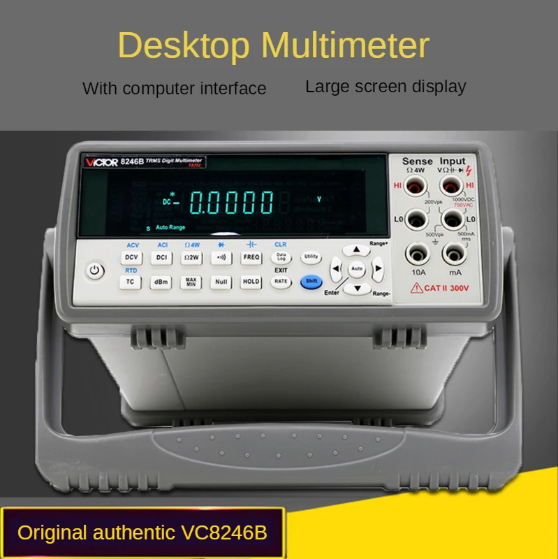 VC8246B настольный цифровой мультиметр 4 1/2 бит с частотно регулируемым приводом