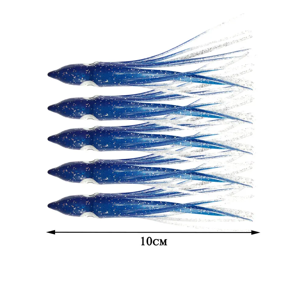 Atsuim 10 шт. юбки осьминога мягкая резиновая светящаяся 12 см юбка крючки с блесной в