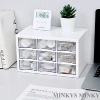 new arrival 9 grid desktop organizer desk storage box 1pc free sticker kawaii school stationery accessories