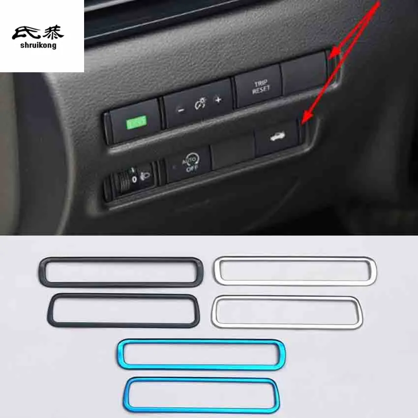 2pcs/lot stainless steel Headlight adjustment switch decoration cover for 2019 2020 Nissan SYLPHY MK14 car accessories | Автомобили и