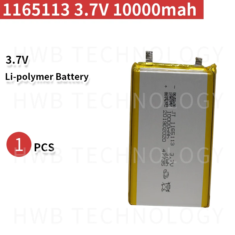 1X 1065113 реальная емкость 10000mAh Li Ion 3 7 V аккумуляторная батарея литий полимерный