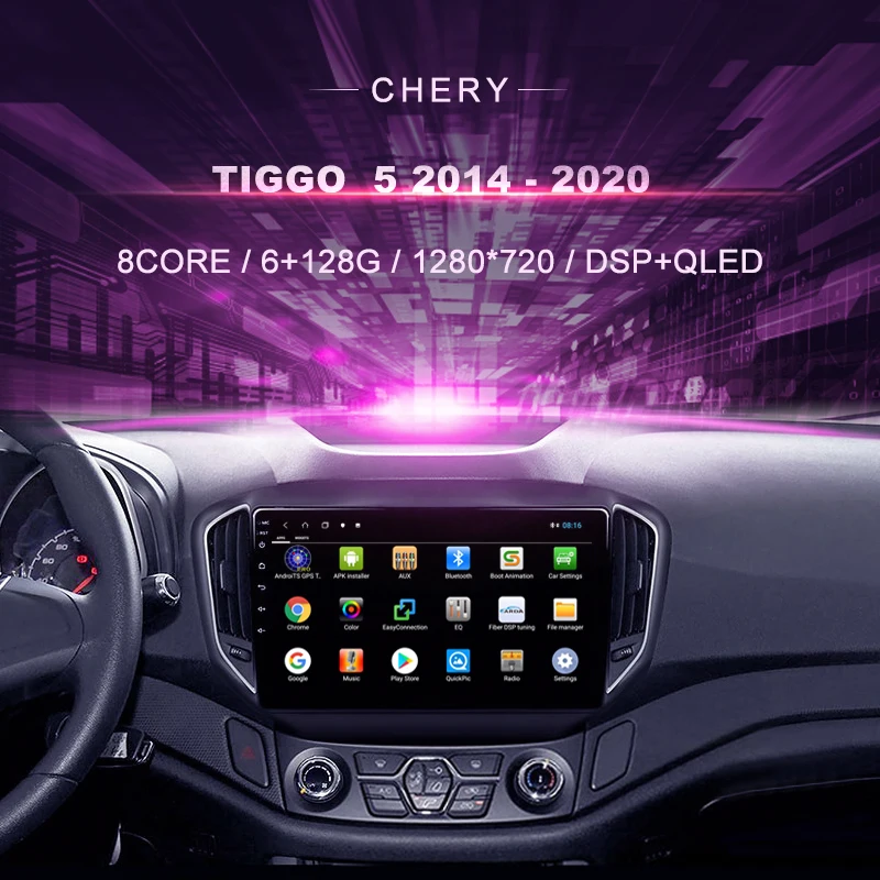 

Автомобильный DVD-плеер для Chery Tiggo 5 2014-2020, автомобильное радио, мультимедийный видеоплеер, навигатор GPS, Android 10,0, двойной