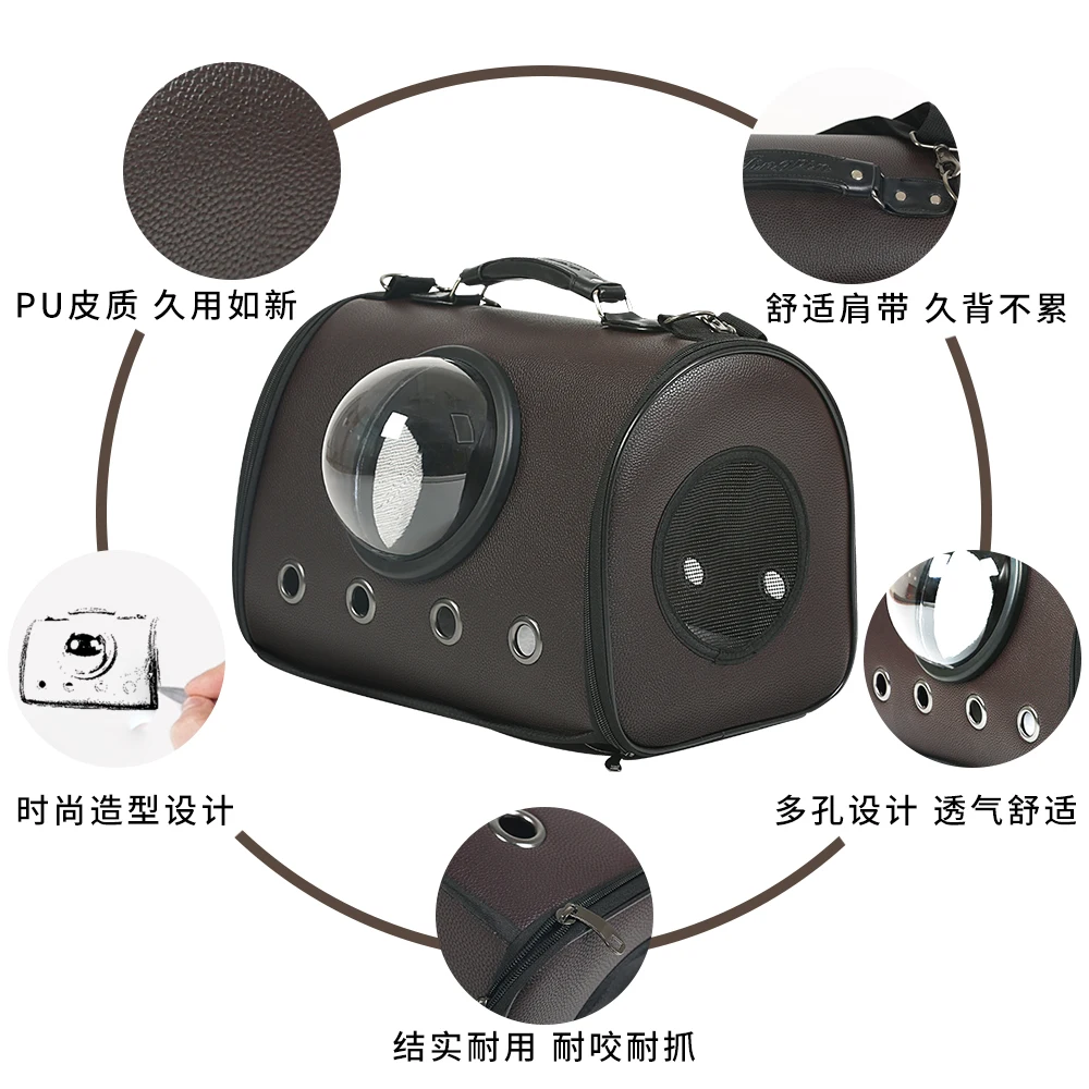 Портативный рюкзак переноска для кошек домашних животных небольшой мессенджер
