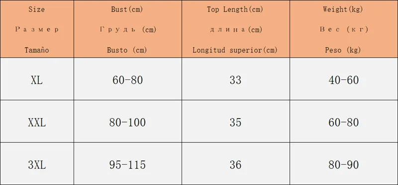 Кроп топ женский кружевной с глубоким V образным вырезом и лямкой на шее|Майки| |