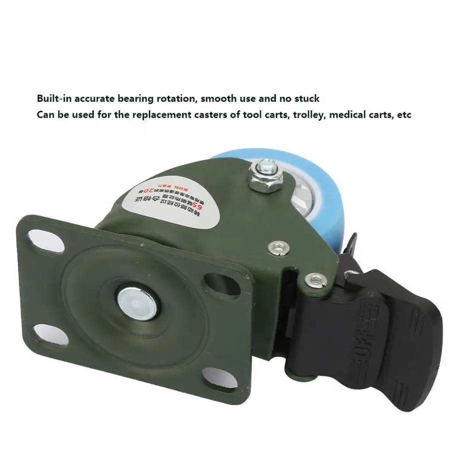 Марганцевая Стальная скоба 2 дюйма роликовые колеса колесики из ТПУ инструменты