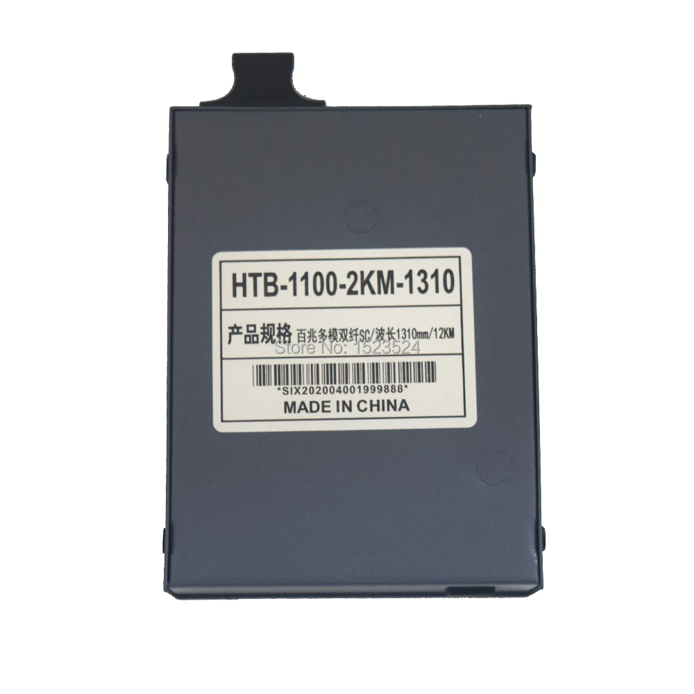 Оптический медиаконвертер 10/100 Мбит/с RJ45 многомодовый дуплексный 2 км бесплатная