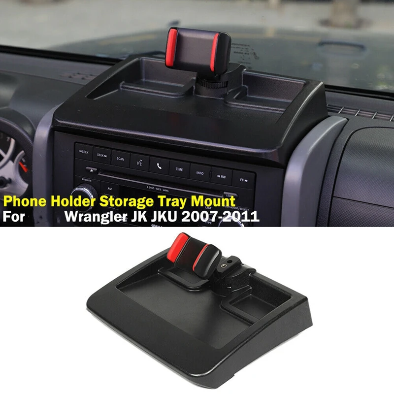Держатель для телефона лоток хранения крепежный кронштейн Jeep Wrangler JK 2007-2011