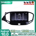 Магнитола на Android 10,0 для LADA Vesta Cross Sport 2015-2019