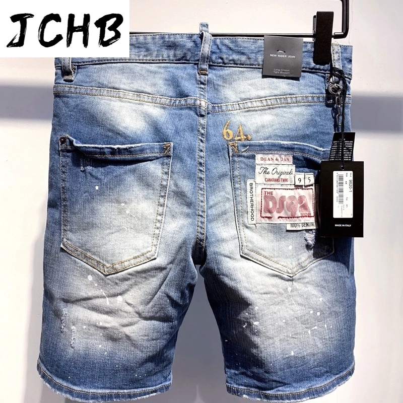 WOMEn/Man NEW 2021 Ripped D2 Denim slim Jeans Men Casual shorts DSQ2 9620-1