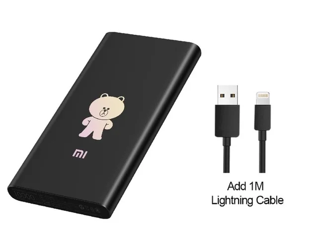 Xiaomi внешний аккумулятор коричневый медведь Ограниченная серия 10000 мАч 18 Вт Быстрая зарядка портативное зарядное устройство - Цвет: add Lightning cable