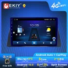 Автомобильное радио EKIY Android для Honda Accord 2008-2013, GPS-навигация, 1280*720 IPS, DSP, Carplay, мультимедийный плеер, стерео, DVD, FM