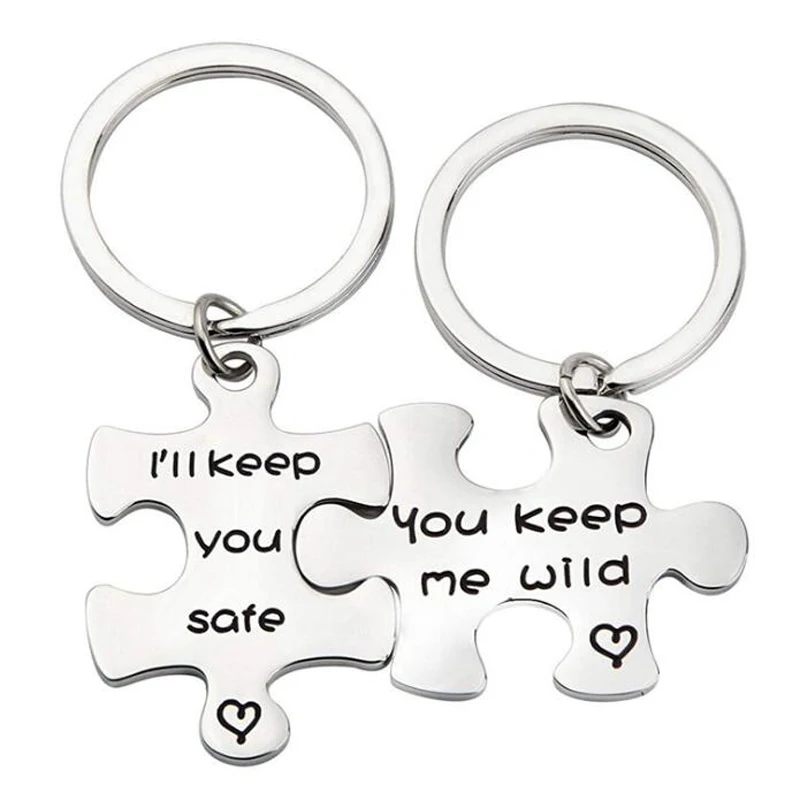 Сестры брелок головоломка пара для ключей вы держите меня дикий я буду держать