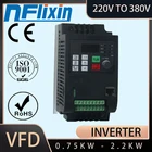 VFD1.5kW2.2KWчастотно-регулируемый привод 3 фазы 380 В выход 1-Phase 220V вход Скорость инвертор контроллер двигателя с частотно-регулируемым приводом инвертор NF