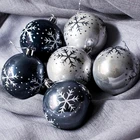 6 шт. в партии, 6 см8 см черный, белый цвет Рождественские орнаменты снежинки шарики Snowball подвесные кулоны ремесло Рождественская елка украшения домашнего декора