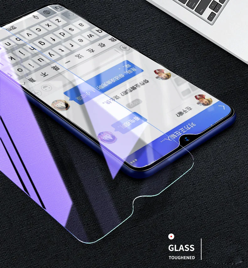 

Tempered Glass for Vivo U3X Y17 Y12 Y19 V11 Screen Protector Protective Glass on the for Vivo V5 v9 V7 Plus Safety Glass HD Film