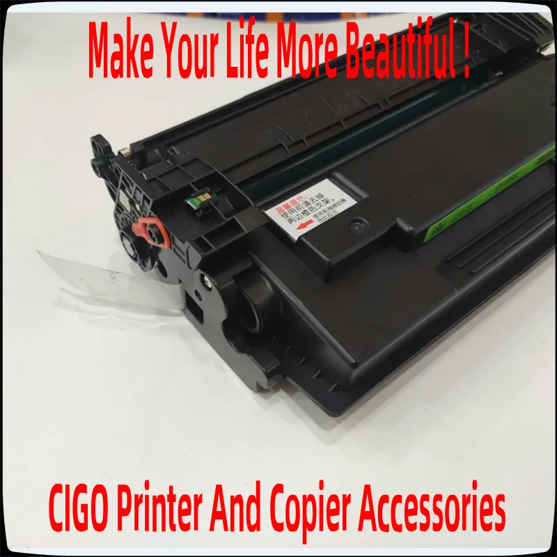 Картридж с тонером для принтера HP M402 M426 M402n M402d M426dw CF226A 226A 26A CF226X 226X 26X 26 226 402