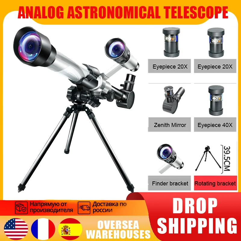 

Professional HD Telescope Astronomical Refracter Telescope With Tripod Scope Portable Telescope For Kids Beginners Children