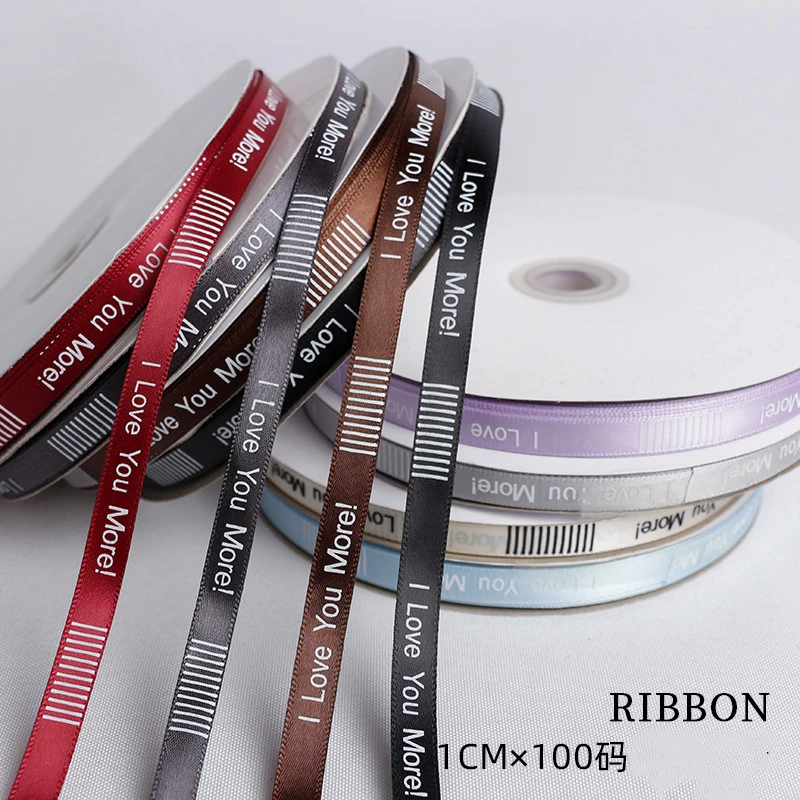 Белая лента с буквами на английском языке 1 см 100 ярдов цветочные принадлежности