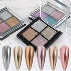 Радужная зеркальная пудра для ногтей Aurora, 4 цвета, УФ-Гель-лак для ногтей, пигмент для дизайна ногтей, аксессуары