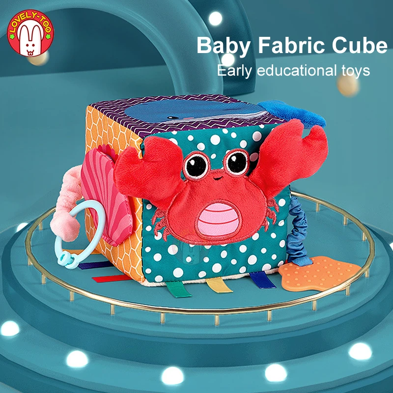 Детские игрушки тканевый куб книга активности детей Плюшевые блок муфты