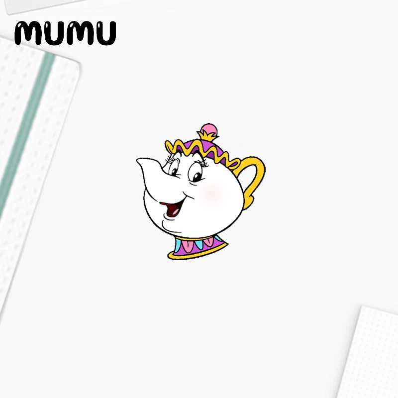 2021 Новый Красота и с рисунком из мультфильма Красавица Чудовище штырь отворотом