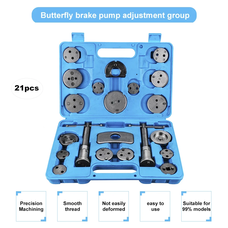 Набор инструментов MR CARTOOL для ремонта автомобилей универсальный прецизионный