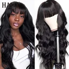 Парик из 100% человеческих волос с челкой, парики из человеческих волос с волнистыми волосами для черных женщин, дешевые бразильские Прямые длинные парики с челкой
