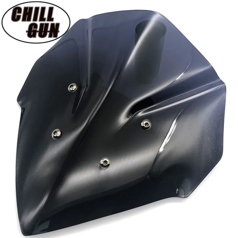 Ветровое стекло для мотоциклов спортивных видов спорта ветровое визор ветровой