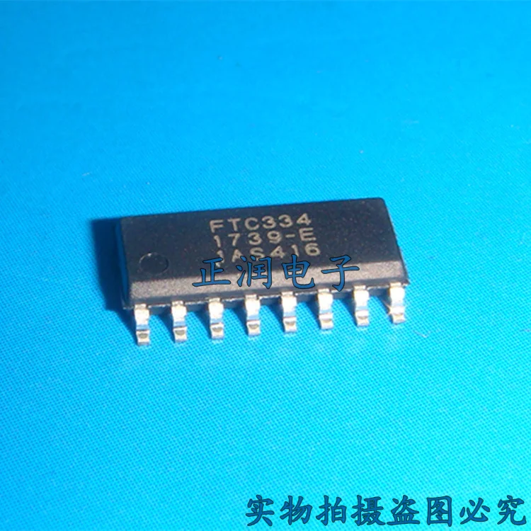 Новое поступление оригинальный MAX1703ESE MAX1703CSE MAX1703 SOP16 |