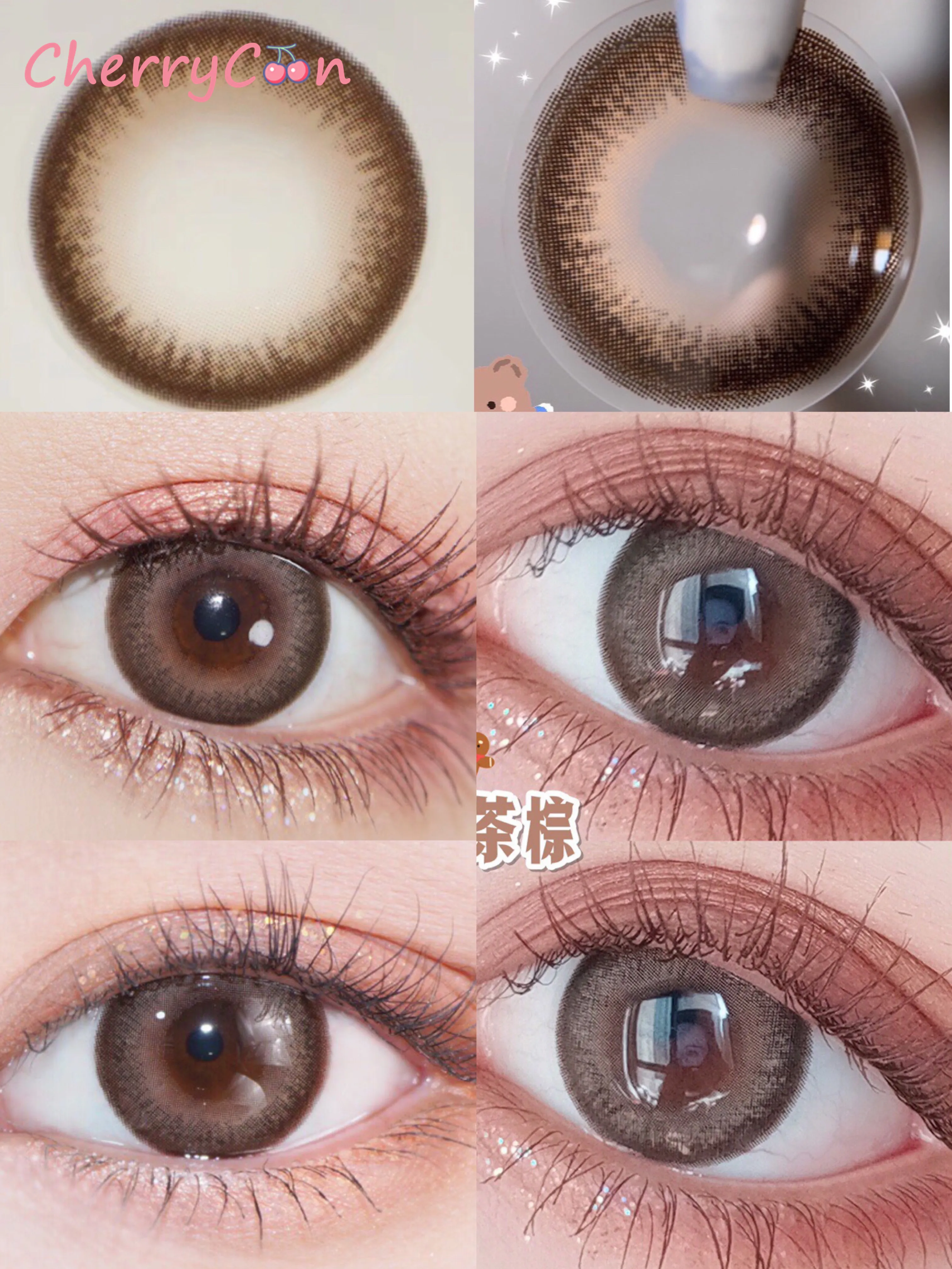 CherryCon глубокий естественный контактные линзы Цветной мягкий для глаз большой