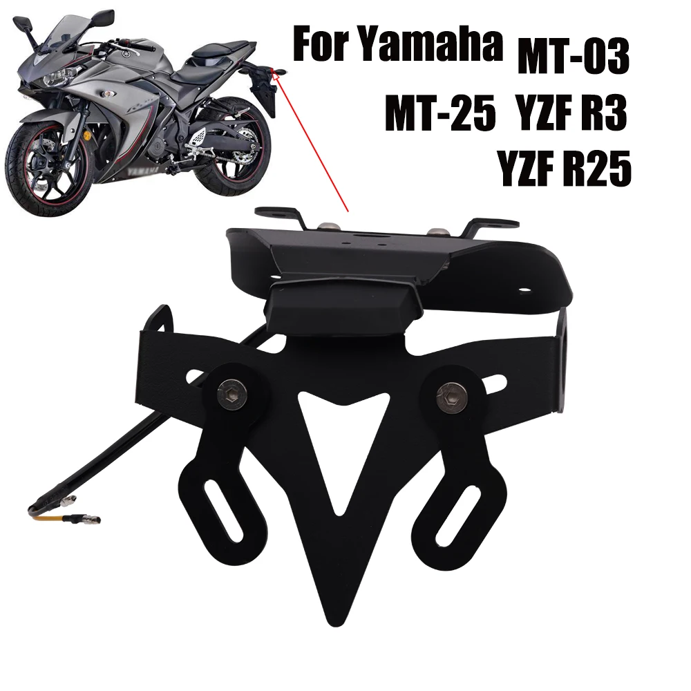 For Yamaha YZF R3 R25 MT-03 MT-25 Motorcycle Frame LED Light Tail Tidy License Plate Rear Holder Bracket Fender Eliminator | Автомобили и