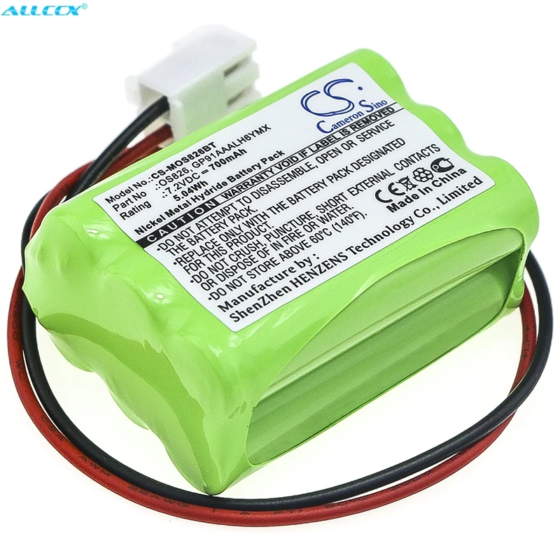 Cameron Sino 700 мАч аккумулятор для Infinite Prime WES Siren MARMITEK ProGuard OS826 siren 800 панель