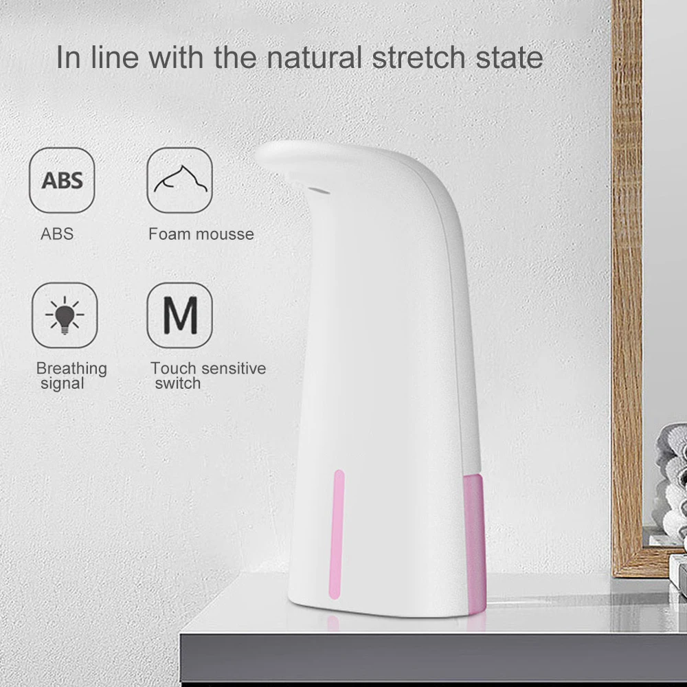 Авто Индукционная пенка для мытья рук автоматический дозатор мыла 0 25 S индукция