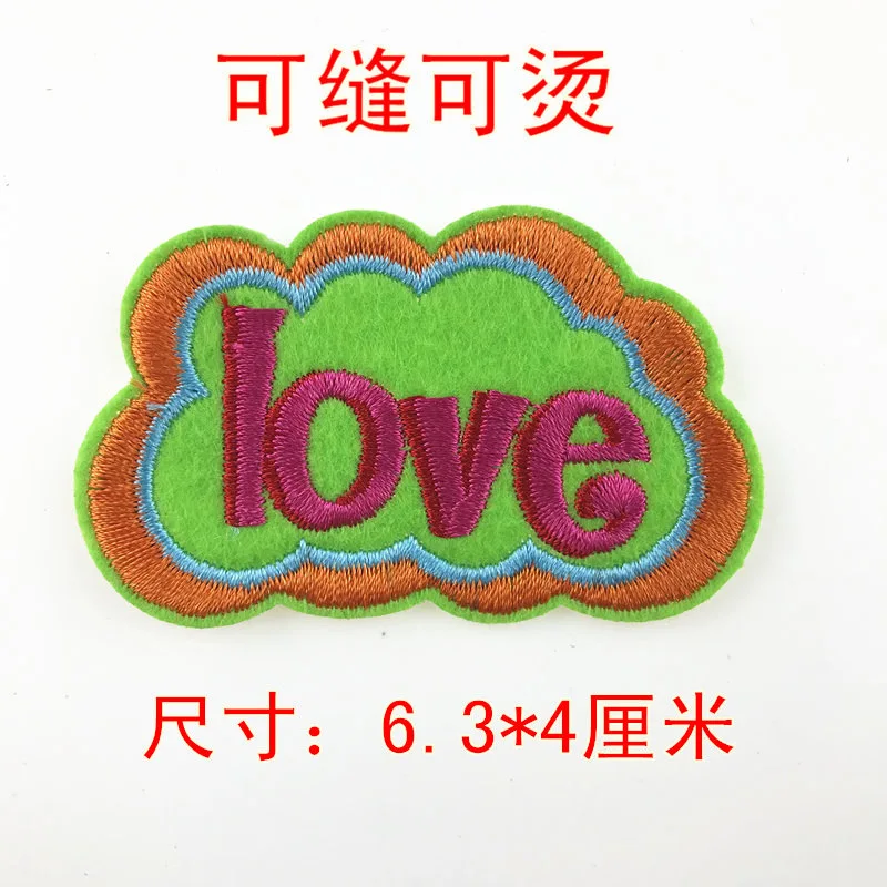 

2020 New Products in Stock Cartoon Embroidered Cloth Stickers Exclusive Combination Set Embroidery Cloth Patch Can Be Customized
