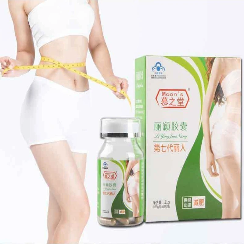 

60 Capsules Slimming Capsule Burning Belly Fat Provide Energy Strengthen Immunity Slimming Belt Losing Weight Healthy Care