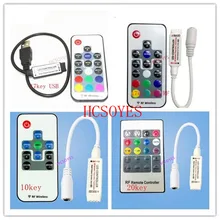 DC5V 24V 17key usb /17key rgb rf /10key/20key IR RF RGB светодиодный контроллер 433MHz