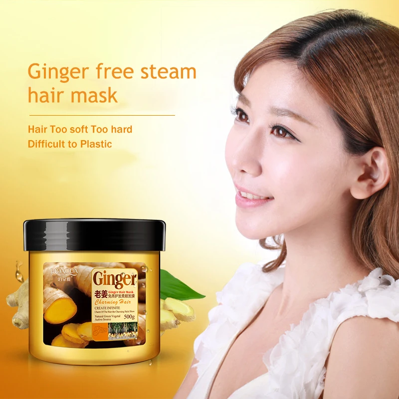 

Free Shipping BIOAQUA Old Ginger Hair Shampoo And Hair Conditioner Set Anti-hair Loss Anti Dandruff Steam Hair Mask Treatment