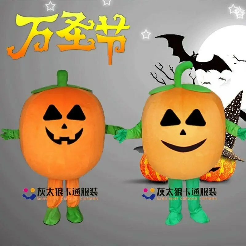 

Pumpkin Mascot Costume Suit Cosplay Party Game Dress Outfit Halloween Adult Handmade Cartoon Character Mascot Costume Gift