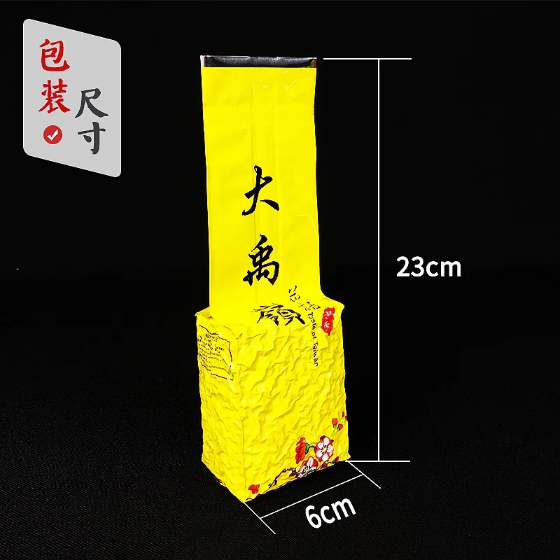 Свежий аромат тайваньский аутентичный Alpine oolong чай новый каолин | Дом и сад