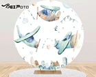 Круглый спасательный круг и мультяшным рисунком для мальчиков и девочек самолет baby shower для детской фотосъемки на день рождения вечерние Декор скатерти YY-695