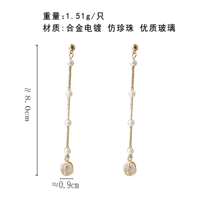 

S925 New South Korean pearl chain long Tassel fashion women's earrings, party gifts, 2020 new jewelry SHANGZHIHUA